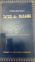 Terjemah tafsir al-maraghi Vol. 12