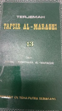 Terjemah tafsir al-maraghi Vol. 13