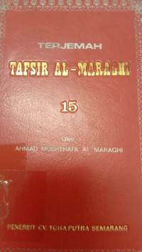 Terjemah tafsir al-maraghi Vol. 15