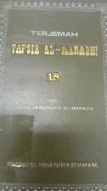 Terjemah tafsir al-maraghi Vol. 18