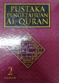 Pustaka pengetahuan al-qur'an. Vol. 2