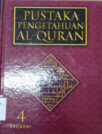 Pustaka pengetahuan al-qur'an. Vol. 4