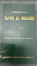 Terjemah tafsir al-maraghi Vol. 21