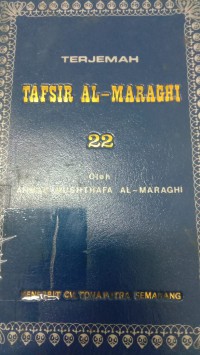 Terjemah tafsir al-maraghi Vol. 22