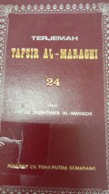 Terjemah tafsir al-maraghi Vol. 24