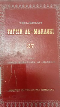 Terjemah tafsir al-maraghi Vol. 27