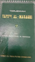 Terjemah tafsir al-maraghi Vol. 7