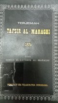 Terjemah tafsir al-maraghi  Vol. 25