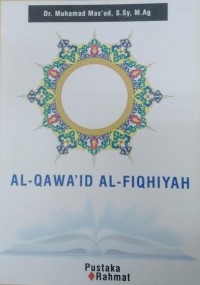 Al- qawaid al- fiqhiyah