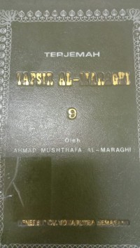 Terjemah tafsir al-maraghi Vol. 9