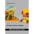 Sociolinguistics: Case study of sosieties' languages