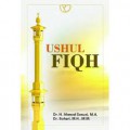 Ushul fiqh