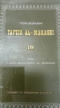 Terjemah tafsir al-maraghi Vol. 19